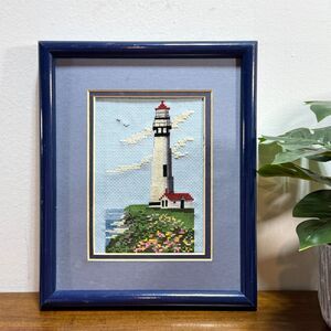 Completed Cross Stitch Lighthouse Picture Framed Art 9"  X  11" Pigeon Point